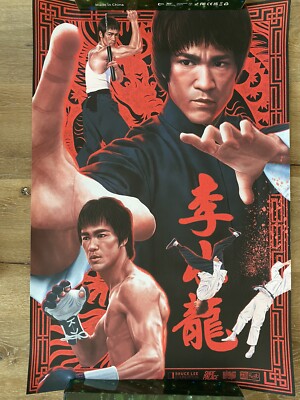 Jason Raish ''Bruce Lee'' Timed Edition AP - BNG - Enter The Dragon - Poster