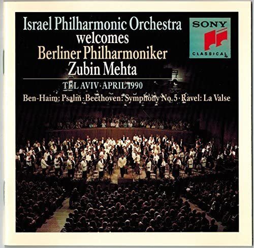 Israel Philharm Israel Philharmonic Welcomes Berlin Philharmonic Tel Aviv,  (CD)