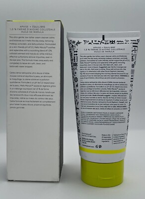 Drunk Elephant Mello Marula Cream Cleanser 5 Fl Oz NEW | eBay