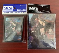 CARDFIGHT VANGUARD D-BT08 SILVER THORN DRAGON TAMER LUQUIER SLEEVES DECK BOX