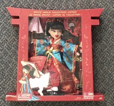 bratz world collector's edition kumi
