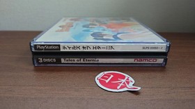 Tales Of Eternia 3 Discs AMAZING PSOne PS1 PlayStation Free Ship NTSC-J JAPAN