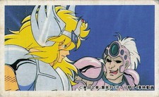 Saint Seiya Vintage Menko Card Anime Masami Kurumada Toei Animation 90364