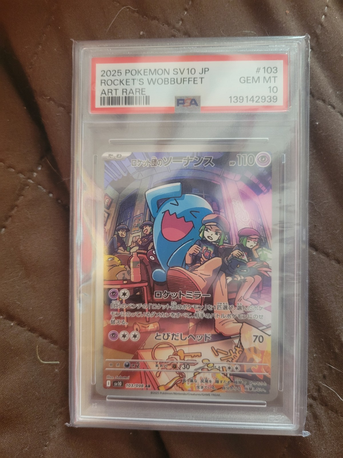 Team Rocket's Wobbuffet 103/98 Japanese-Art Rare PSA 10
