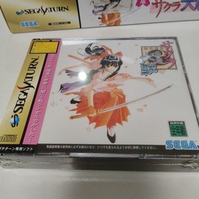 Sakura Wars Limited Edition Sega Saturn Japan Used