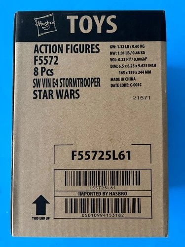 STAR WARS  VINTAGE COLLECTION  STORMTROOPER VC231 SEALED CASE