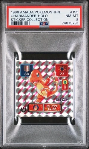 1996 AMADA POKEMON JPN STICKER COLL #155 CHARMANDER-HOLO PSA 8