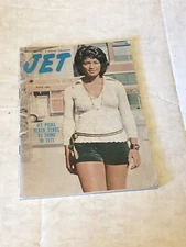 JET MAGAZINE • MAY 27, 1971  • Eloise Laws , Very Good
