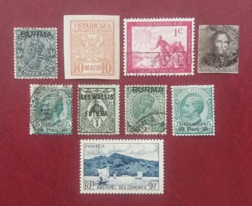 WORLDWIDE #1's Burma Ukraine UN Belgium Futuna Comores First Stamps 1740 - Picture 1 of 2