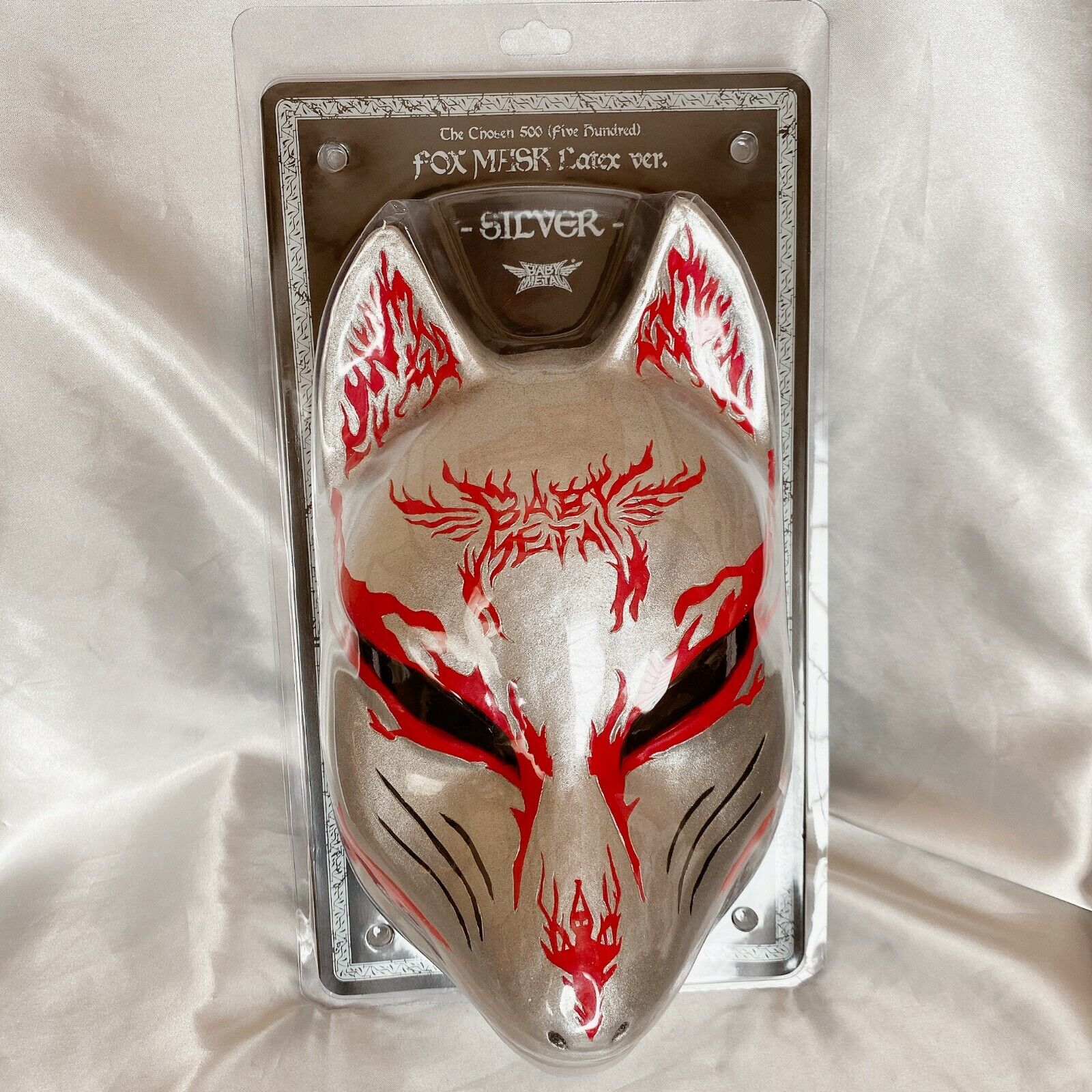 BABYMETAL The Chosen 500 The Five Fox Festival DVD Mask Set The One Limited  500 | eBay