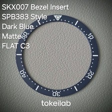 SEIKO Bezel Insert SKX007 / S383 Dark Blue Matte Ceramic Flat C3