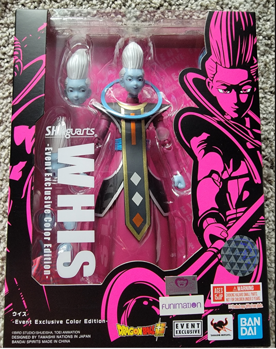 S.H. Figuarts WHIS Dragon Ball Z Exclusive Color Edition SDCC 2021