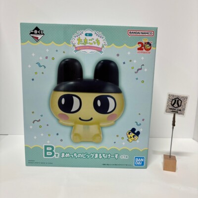 Tamagotchi 20th collaboration Mametchi Big Multi Case Figure B