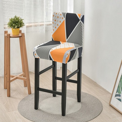 Stretch Bar Counter Stool Pub Chair Slipcover for Removable Furniture Seat Cover - Picture 37 of 40