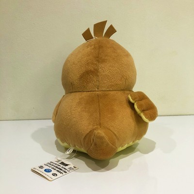 2018 Banpresto Pokémon Sun & Moon Korotto Manmaru Farfetch'd Plush