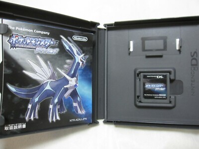 USED Number Nintendo DS Pokemon White + Black + Diamond + Pearl 4