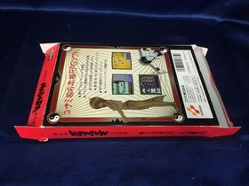 Mourō Senki Madara Famicom/NES Used Video Game with scratches, tested