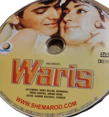 Waris (1969) Jeetendra, Hema Malini, Mehmood, Prem Chopra, Aruna Irani (DVD Only