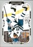 Timothy Liljegren 2025-26 O-Pee-Chee #434 San Jose Sharks Hockey Trading Card