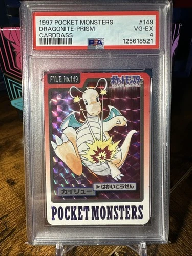 1997 Pokémon Japanese Carddass File #149 Dragonite Prism PSA 4