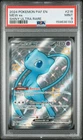 2024 POKEMON PAF EN-PALDEAN FATES SHINY ULTRA RARE #216 MEW EX PSA 9