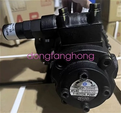 1PCS A-RYUNG Gear Pump ATP-204HAVB NEW  FedEx or DHL or UPS