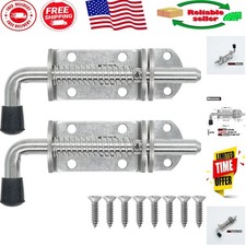 Heavy Duty 304 Stainless Steel Spring Loaded Barrel Bolt Latch - 6.3" 2-Pack