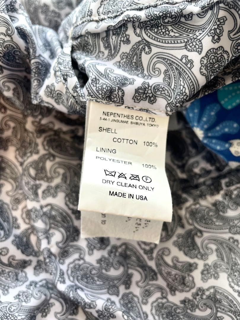 Engineered Garments Loiter Jacket L Multi Cotton … - image 8