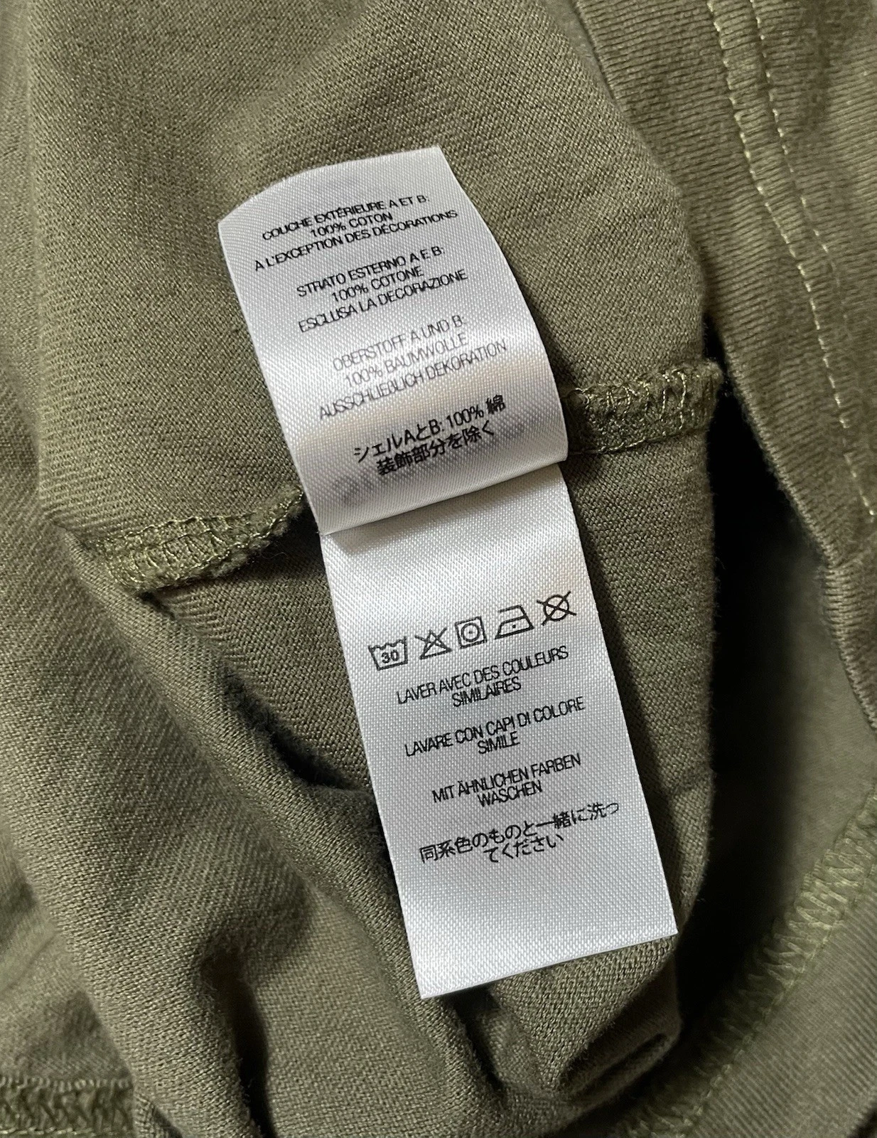 Supreme Felpa con Cappuccio a Strati L S Top Oliva FW22 XXL