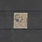 JAPAN Yvert No. 33 Used