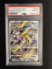 New Listing2023 POKEMON SWORD & SHIELD CROWN ZENITH #GG44 FULL ART/MEWTWO VSTAR PSA 10