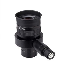 SVBONY SV152 Reticle Eyepiece 20mm Crosshair Eyepiece 1.25 inch Illuminated C...