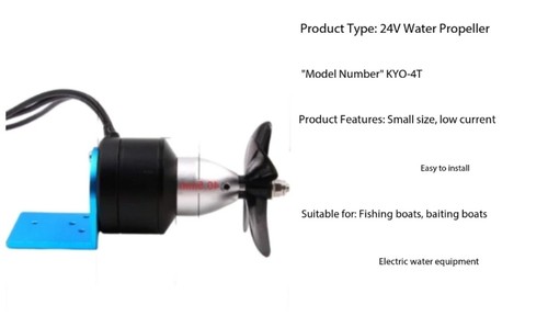 24V/5kg Waterproof Motor for Fishing Boats KYO-4T Underwater Propulsion Unit - Afbeelding 7 van 13