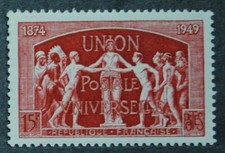 1949 FRANCE TIMBRE Y & T N° 851 Neuf * * SANS CHARNIERE (MNH)