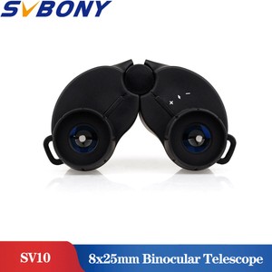 fixed focus binoculars