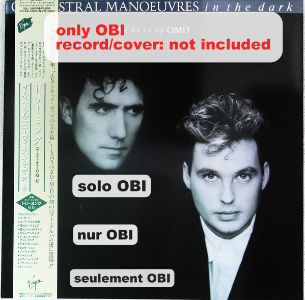 ORCHESTRAL MANOEUVRES IN THE DARK The Best of OMD Japan (VJL
