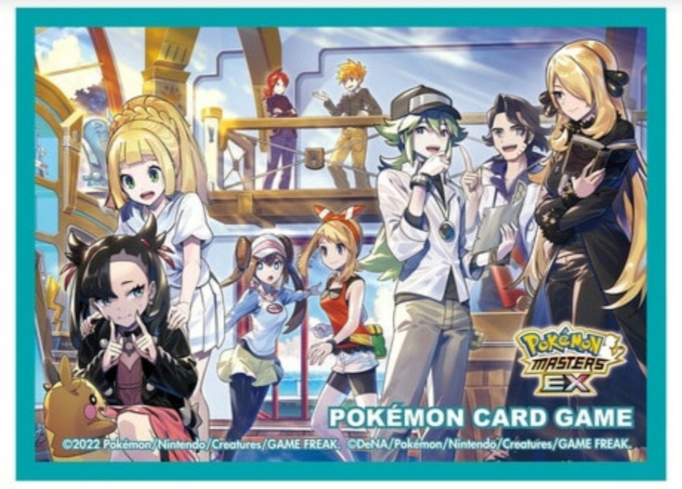 【PSA10】メイ & ジャローダ/ポケモン/TRAINERS Salon 1X Pokemon Center Official TCG Deck Shield Sleeve Trainers Salon