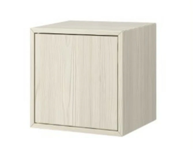 New IKEA VALJE Wall Cabinet Storage Shelf with Push Opening Door Larch White