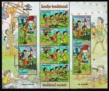 INDONEZJA Mi. 2261-64 Mały łuk "Igrzyska z okazji Dnia Niepodległości" -Komiks- **/MNH