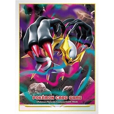 1 Giratina Lost Abyss S8 Kartenschutz | Exclusive Pokémon Center Japan (2022)