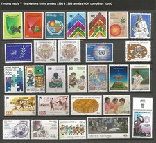 ONU New York Timbres neufs ** des Nations Unies années 1980 à 1989 lot C