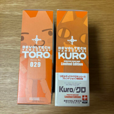 リボルテック ヤマグチ　トロ クロ　Toro Kuro リボルテック トロ&クロ再生産版（どこでもいっしょ） レビュー | 玩具