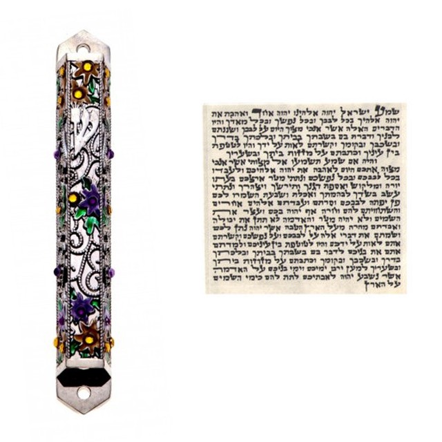New Jewish car mezuzah nickel & glass israel judaica Jerusalem Shin