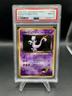 1999 POKEMON JAPANESE GYM 2 #150 ROCKET'S MEWTWO-HOLO PSA 8