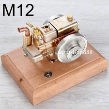 M12 Mini Retro 1,6cc wassergekühlter Benzinmotor | Einzylinder-VEB-Motor