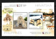 Croatia 2018: Joint Issue with the Philippines, Block MNH