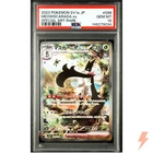 PSA 10 Meowscarada ex SAR 096/073 SV1a Triplet Beat Card Japanese 2023 #WNC
