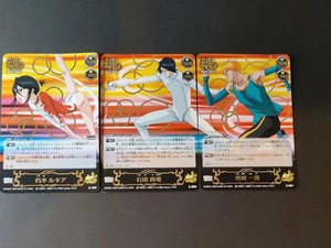 Bleach Soul Card Battle | eBay
