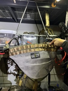 CRUZR Hunting Saddle  Mesh Fabric Brown Gray Hunting Tree Stand