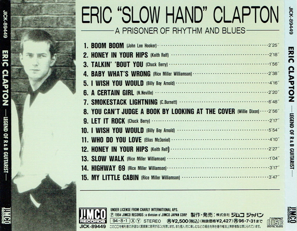 (CD) Eric Clapton With The Yardbirds – Legend Of R&B Guitarist -  Boom Boom - Bild 2 von 2